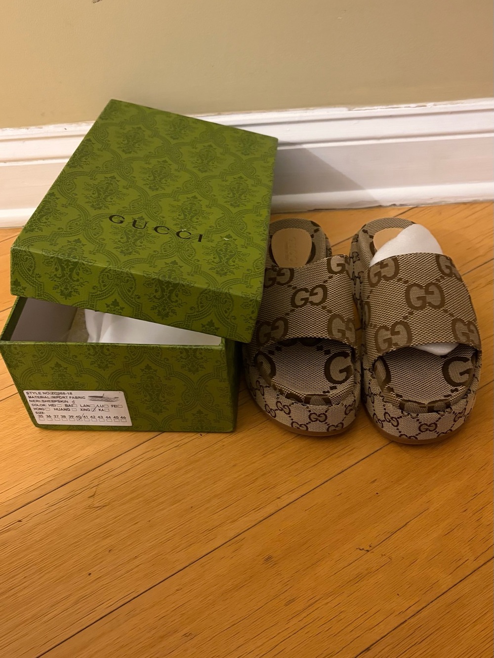 Gucci women Brans New Beige GG Canvas Slide Sandals